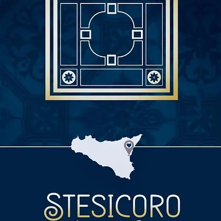 Stesicoro Art Home, In Centro Storico A شقة